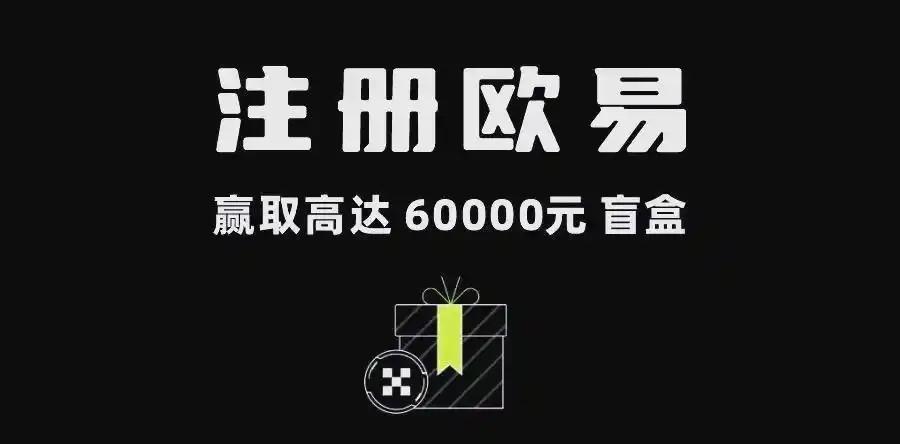 xmeta数字藏品交易app官网：安全合规交易指南与下载入口